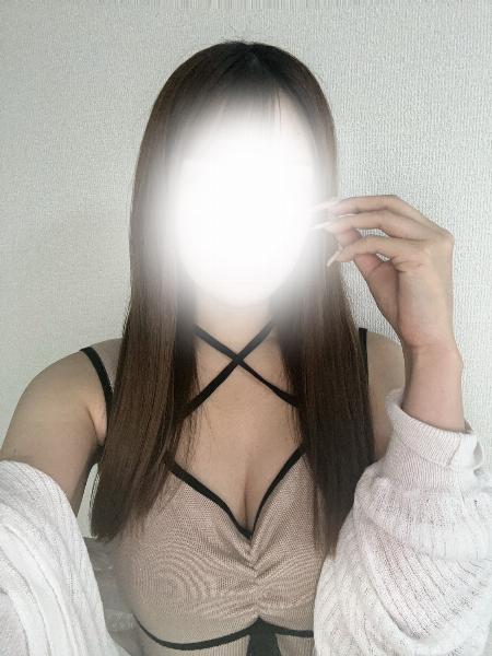 るな