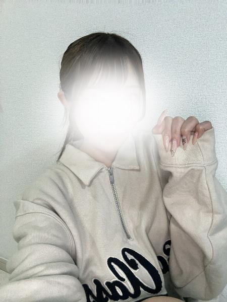 るな