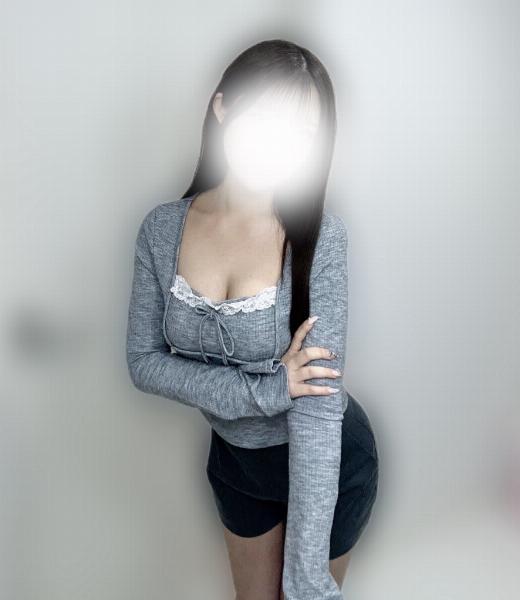 るな