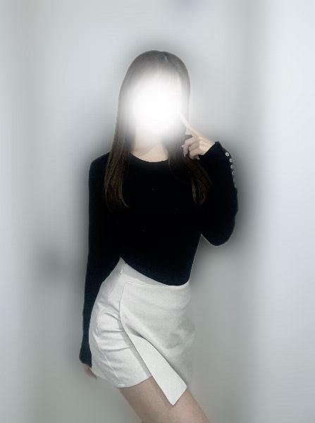 るな