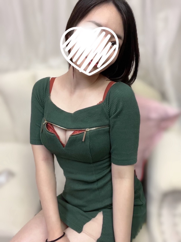 あき