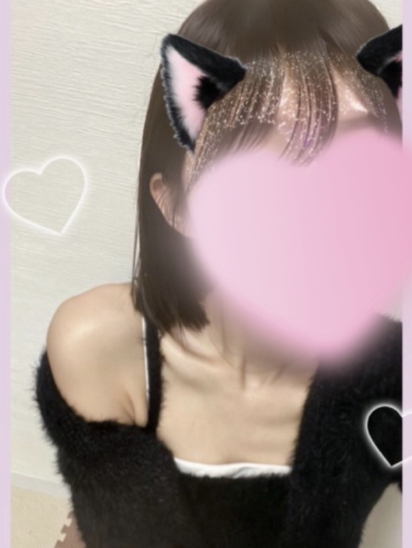 酔