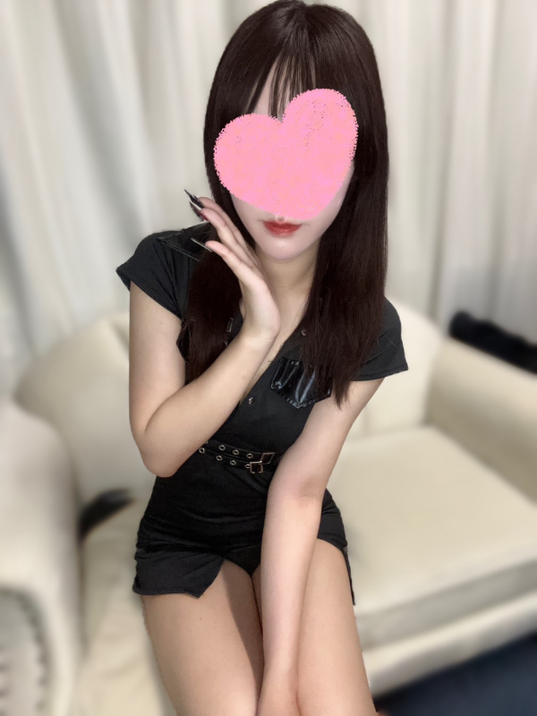 ねぎゅ