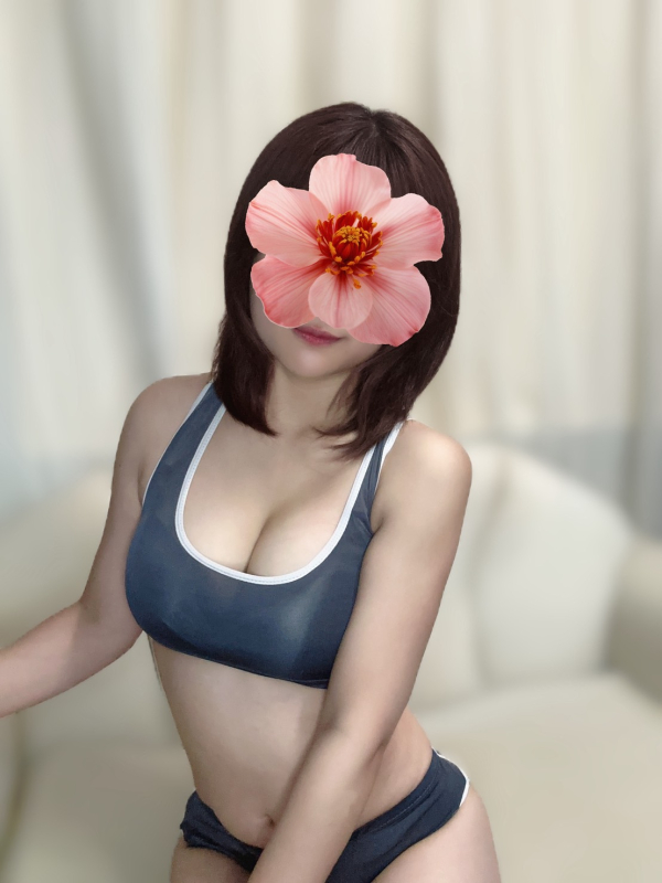 はる