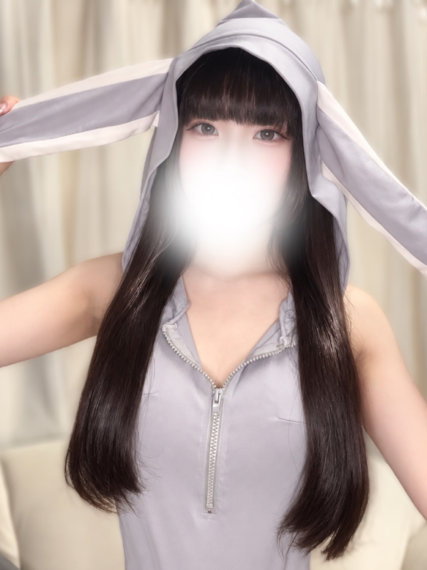 さの