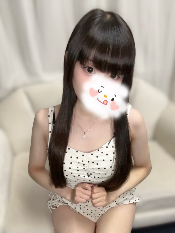 さの
