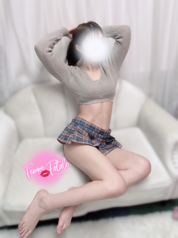 るな